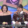 小S多次回家生孩子，无数女明星来代班，蔡康永：要生多少孩子