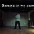 Swag--Dancing in my room