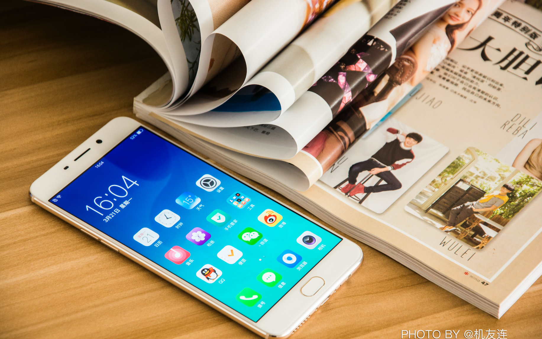 妹子专属自拍神机--OPPO R9体验分享视频在线