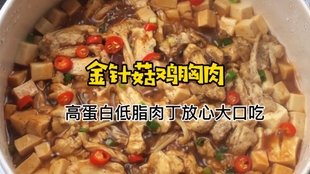 39ad84c9c7ce1d5b89f1854bdbe64c649e804b35.jpg@310w_174h_1c_100q.jpg