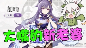 冰与火之舞怎么下载手机 39bafea45093e1fec17c5954521fe43361dd5c79.jpg@280w_158h_1c_100q.jpg