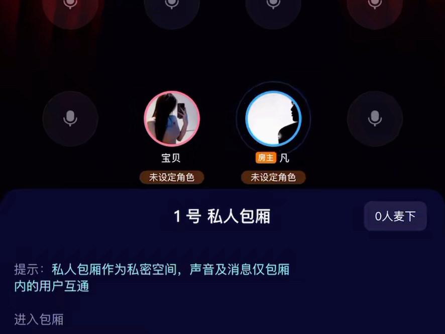 温御姐没弄过 第一次弄爽到极致