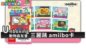 39c9d5f0c4fdbf4ce74772716fd32abe19ce52a2.jpg@280w_158h_1c_100q.jpg
