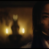 【熟女和鲜肉系列】美剧 幕府将军 第一季第一话