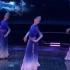 蒙古风舞蹈《蓝色的风》