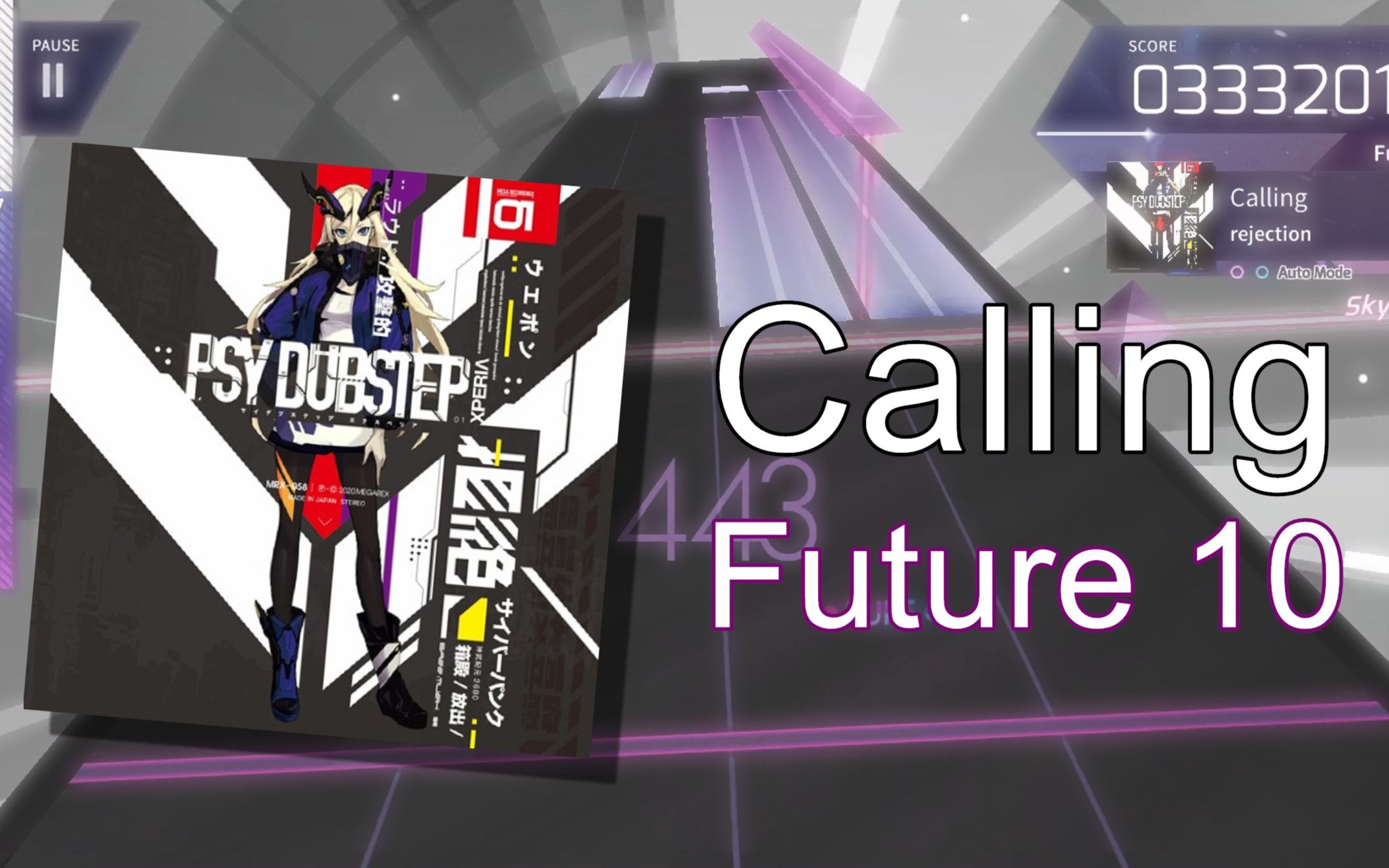 [Arcaea 自制] rejection - Calling / Future 10