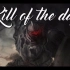 Kill of the day #6 - Dark Souls 2