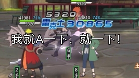 山椒鱼半藏怎么死的 39d60ac47fc94f8748d76acf36aacb95a907e097.jpg@280w_158h_1c_100q.jpg