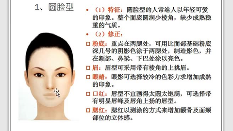 39d8faf68e6a3c3552143199e1e79eab0169d38c.png@480w_270h_1c