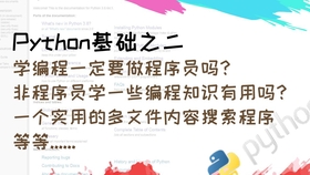 39db754696580c4e38d128febf150e7c07fa4ea5.jpg@280w_158h_1c_100q.jpg