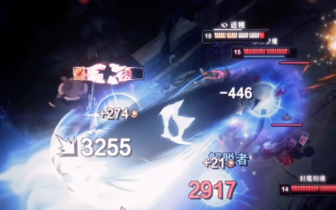 bgm-gouge-gouge