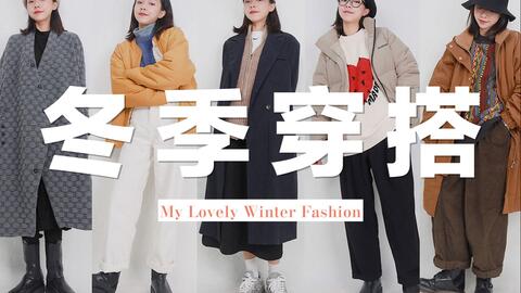 侵权律师日常汉服穿搭,侵权律师免费咨询