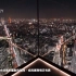东京涩谷2019必到全新展望台「SHIBUYA SKY」，230米俯瞰东京