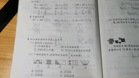 39e7629c901d02aff0a12a4527502d7fe2c5f53e.jpg@480w_270h_1c