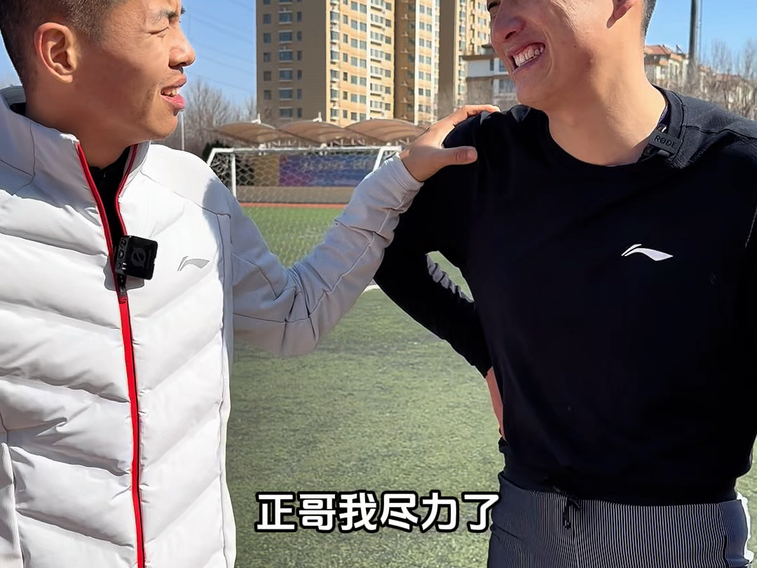 白土豆回来复仇PK1000m#跑步#体育生