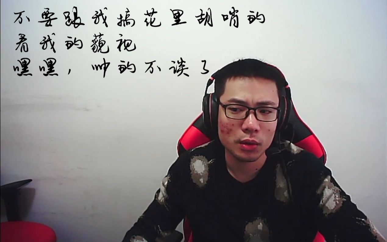 大司马2017.11.12(往这里一趴,安全的一匹)