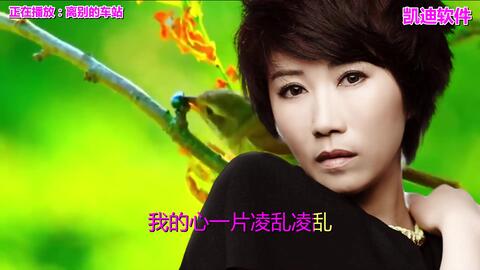 免费经典老歌100首 39f668be4314dc40e560016a84918cebac983476.jpg@480w_270h_1c