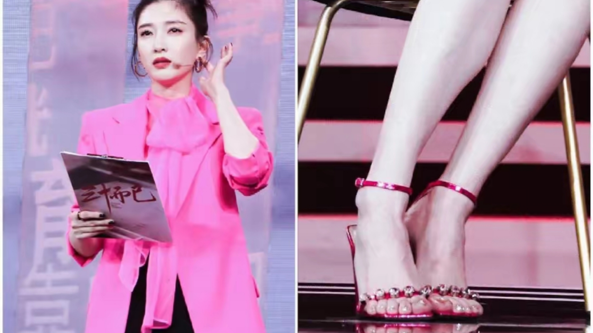 江疏影：想快乐一下