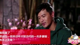 全世界有多少国家实行一夫一妻制 39f82d816494d1092e17b8bf60d1abd9d38071ff.jpg@280w_158h_1c_100q.jpg