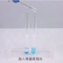1-2胆矾与氢氧化钠溶液的反应（沉淀）