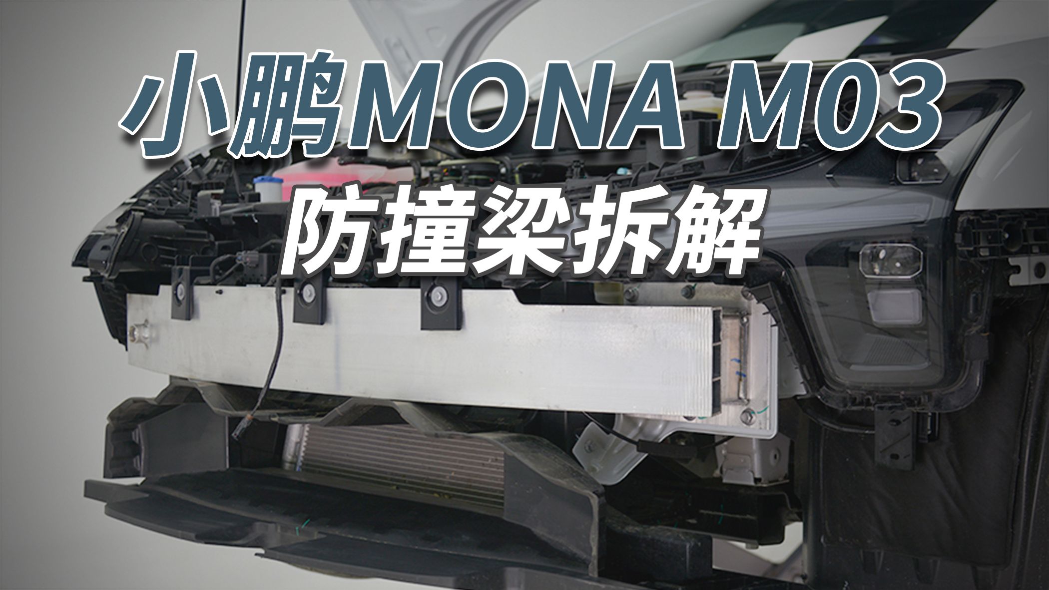 字幕下载