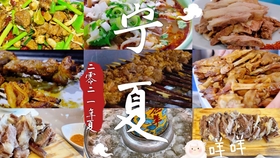 39fe9e706cd7ae252429b4fb3e3216b145f30f2d.jpg@280w_158h_1c_100q.jpg