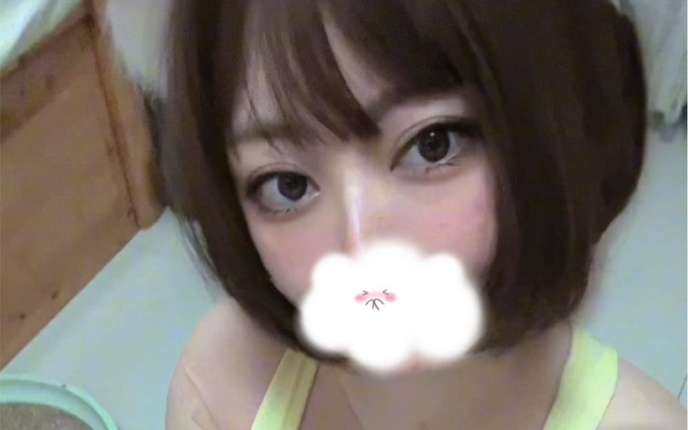 How are you?