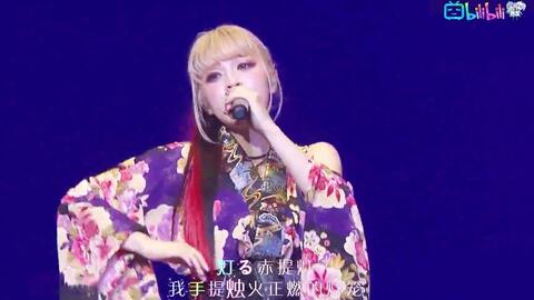 极乐净土1080p分辨率60帧，超高清晰度，纵享丝滑，<em class="keyword">美依礼芽</em>赛高！（pr光流法渲染）