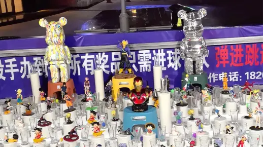 摆摊创业新项目，投入低，月入过万，感兴趣的朋友赶紧联系我！