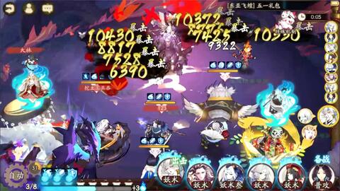 3a07a28898ba92afe6d87ba381c955bf8100b6c7.jpg@480w_270h_1c