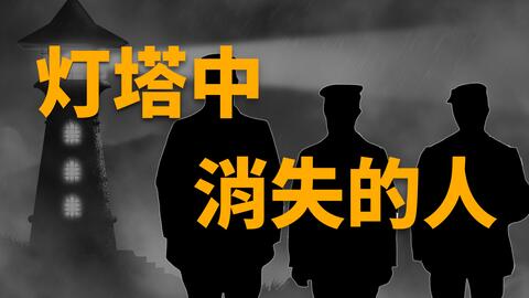 鬼会伤害善良的人吗,鬼会伤害善良的人吗为什么