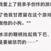 【调//教】“小狗永远爱主人