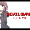 【DEVILOVANIA】在1.1.5版本中增加的背叛杀