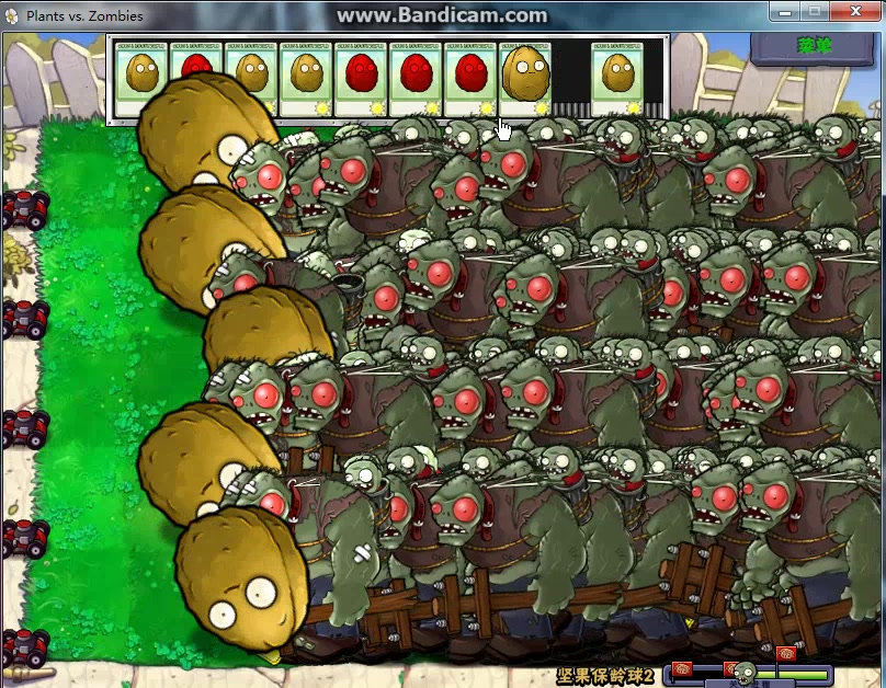 关于保龄球的电影_保龄球的球叫什么_僵尸保龄球