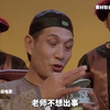 前脚给教师送礼，下一秒就偷拍录像，并举报教育局