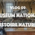 【PARIS】Vlog.09 | Let's Chill：国家自然历史博物馆
