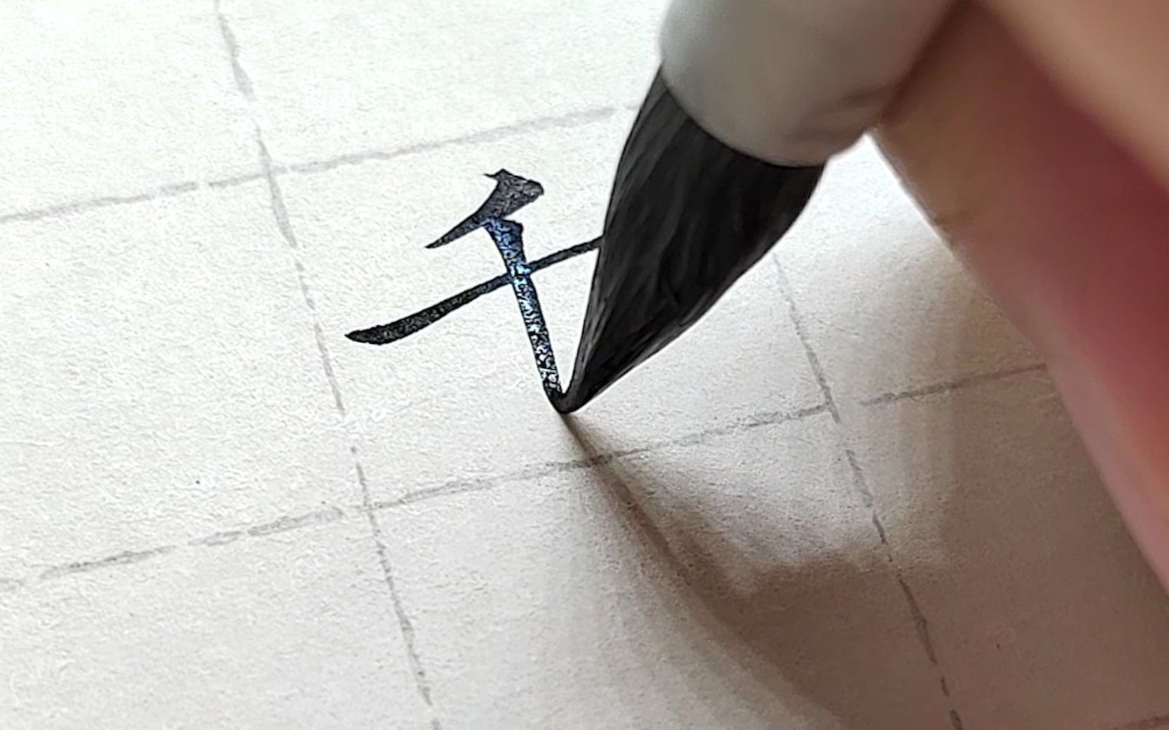 写小楷真是太治愈了