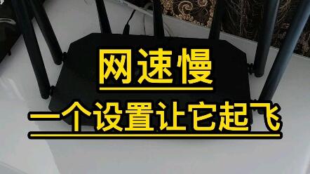 3a20e5fd3c2583ddf506830cdd25dff86dbb5bdd.jpg@480w_270h_1c