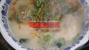 3a21caa6832757e86be7fd0799e69f5d76903d1a.jpg@310w_174h_1c_100q.jpg