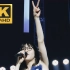 【4K】Aimer - 「We Two」Live in 20200222 东京「红与蓝」巡演最终场