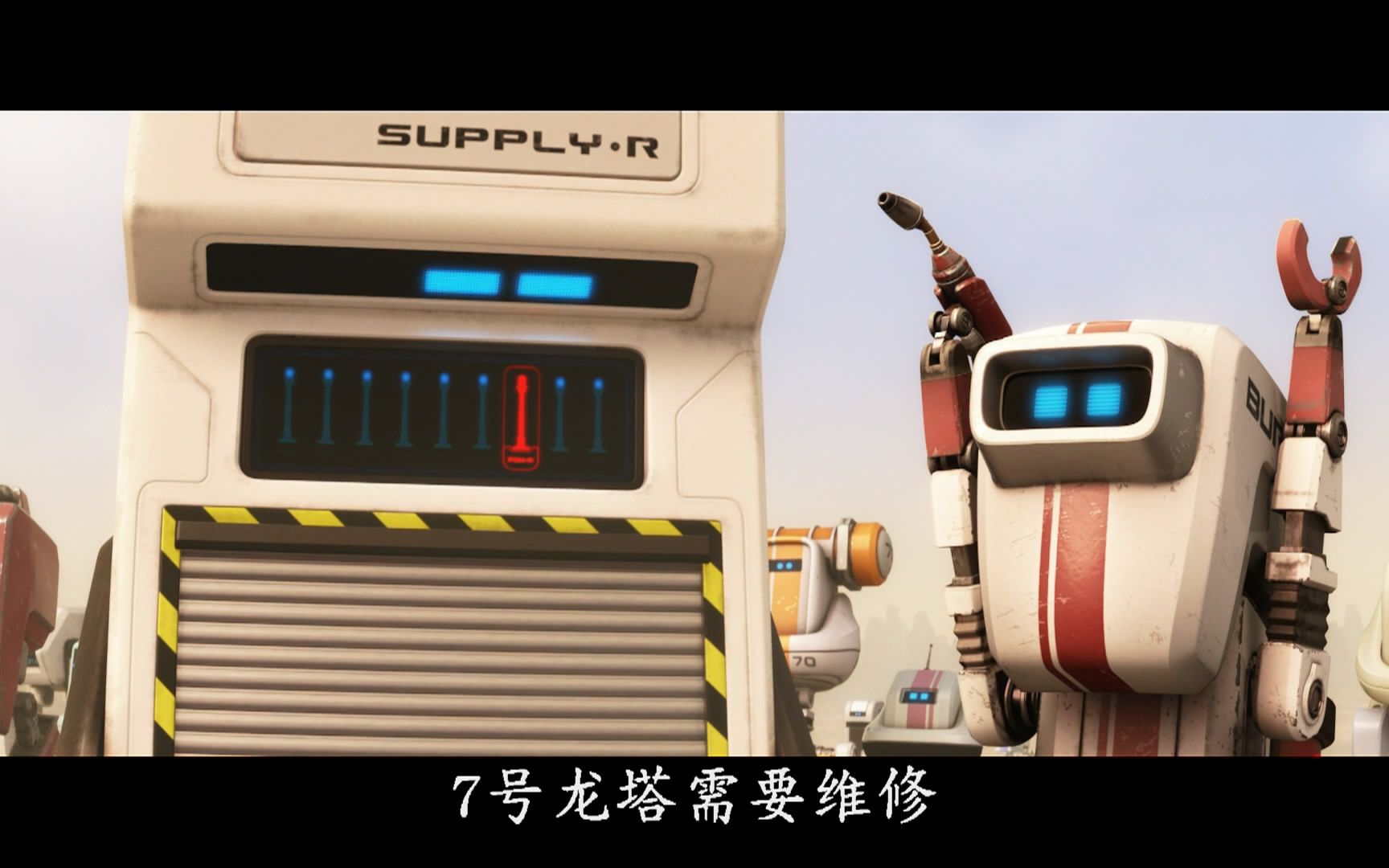 【4K英语中字】Burn-E （2008）