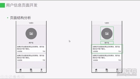 3a31386f2da3c2dbd29819077947071d8e4bf621.jpg@280w_158h_1c_100q.jpg