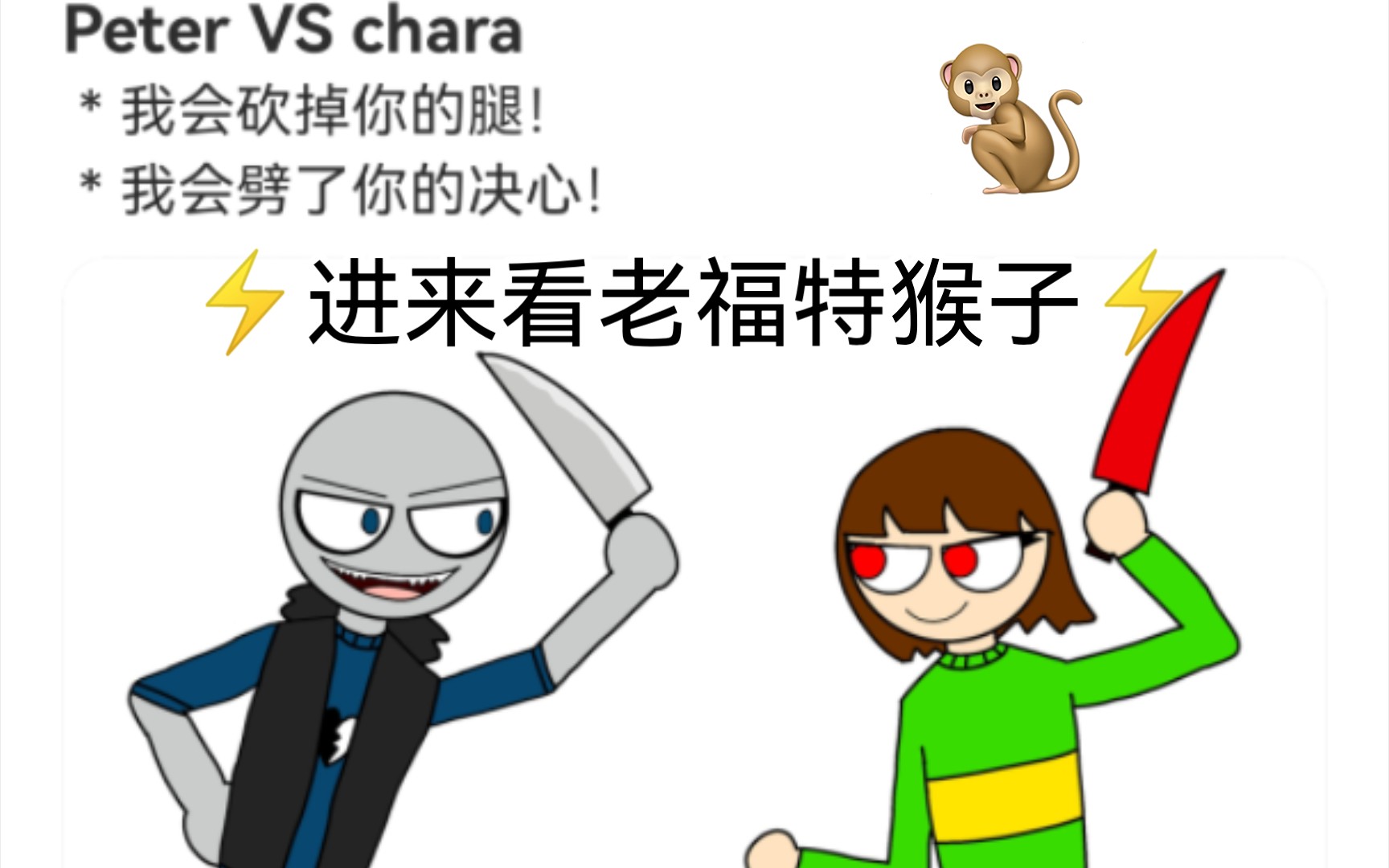 库洛米303又作妖？小迷妹辩护？！又跑到B站上来创人？！