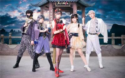 【Re-M!X】将进酒【西四赤九玖螺瞳浩 】第二