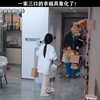 好幸福的一家三口！ # 我们的爸爸
