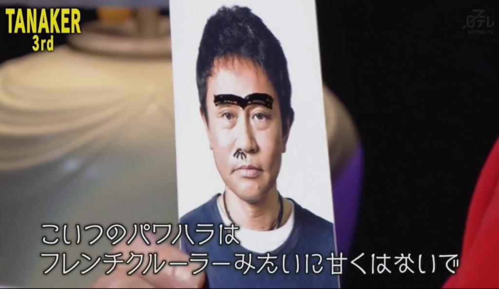 字幕下载