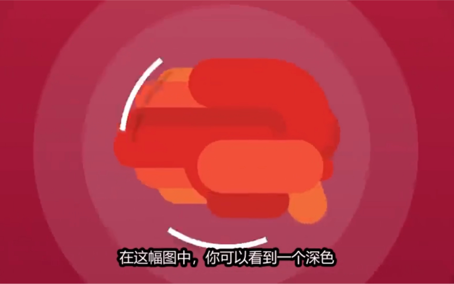 戒色常识系列3:色情内容持续刺激你的大脑!哔哩哔哩bilibili