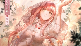 3a3d6795f17b22a9176c346643356a3289eb8ac2.jpg@280w_158h_1c_100q.jpg