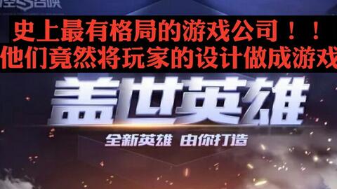 畅游游戏运营策划面试,畅游游戏运营策划面试题及答案