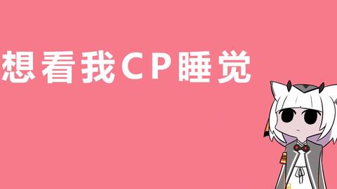3a4032e3b434cbf7bbbc6ee0833edf1de307ee86.jpg@480w_270h_1c